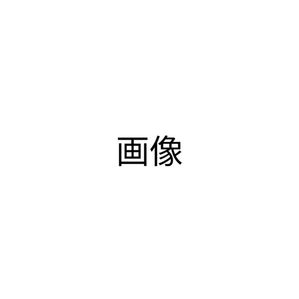 CBD テスト - 画像 (2)